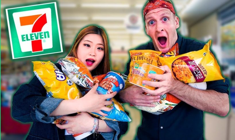 10 KOREAN FOODS You've Never Seen! UNIQUE Korean 7-Eleven Tour in Seoul