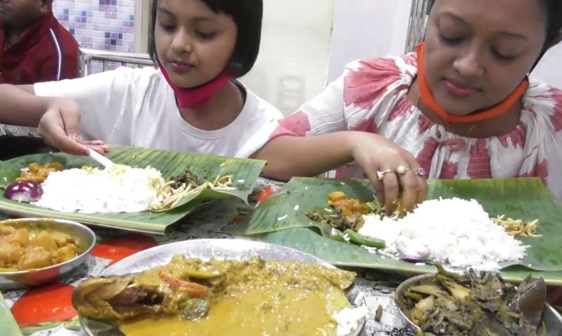 Super Duper Lunch | Hotel Sidheshwari Ashram | Rice with Mutton Curry | Pabda Fish |Best Indian Food