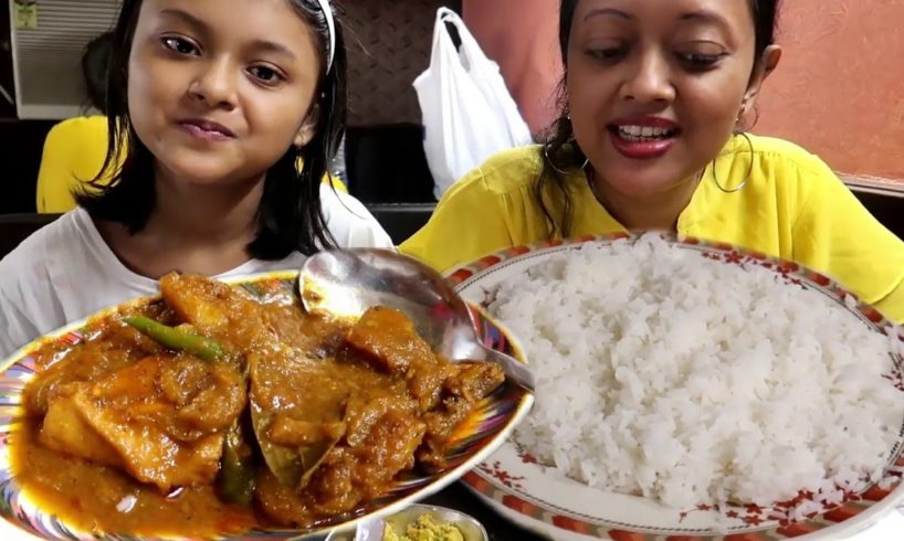 Bangladeshi Authentic Food ( Prince ) | Just Awesome Taste | Mutton Bhuna | Taki Fish Vorta