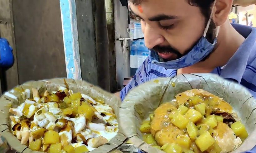 Mouth Watering Chaat in Kolkata Street | Khasta Kachori Chaat 22 rs & Namkeen Chaat 14 rs