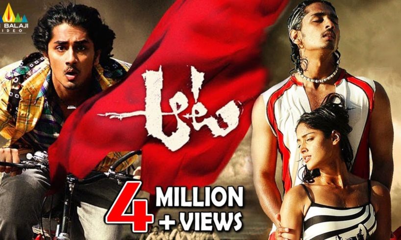 Aata Telugu Full Movie | Siddharth, Ileana, V N Aditya | Sri Balaji Video