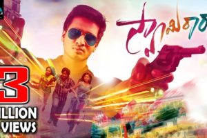 Swamy Ra Ra Telugu Full Movie | Nikhil, Swathi | Sri Balaji Video