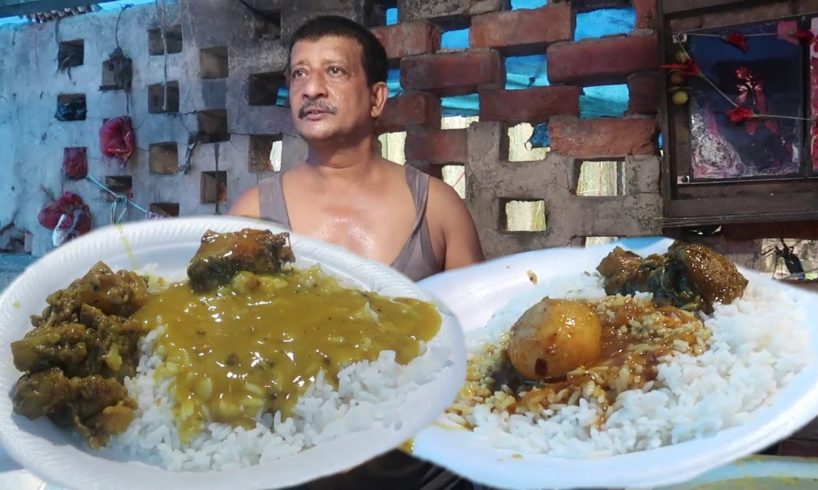 Hard Working Gorachand Pradhan | Selling Rice Plate Only 17 Rs/ | Cheap & Best Kolkata Street Food