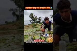 इस बोतल से क्या #shorts #short #youtubeshorts #snakerescue #rescue @MrBeast