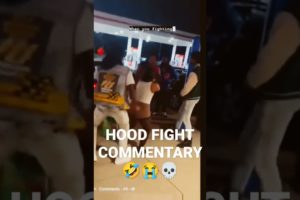 HOOD FIGHT COMMENTARY #shorts #fyp #fight #chicago #comedy #trending #viral #explore #discover #home