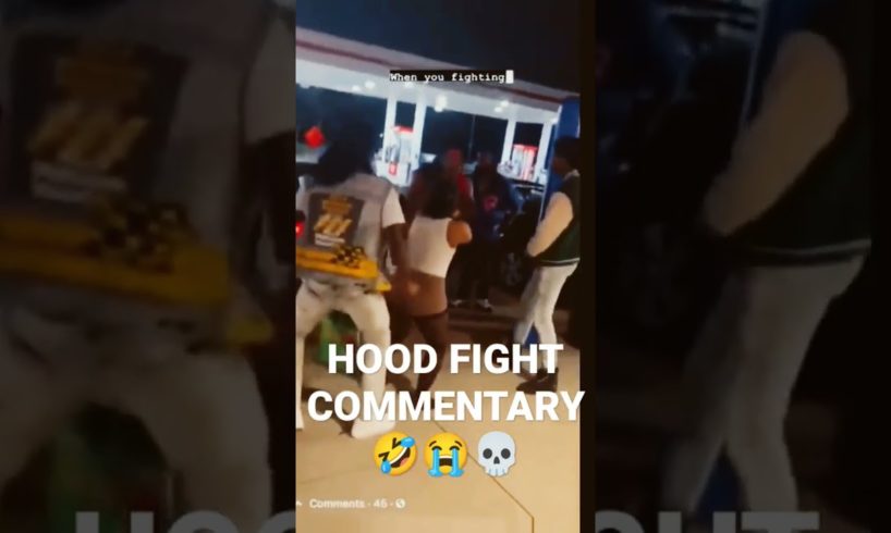 HOOD FIGHT COMMENTARY #shorts #fyp #fight #chicago #comedy #trending #viral #explore #discover #home