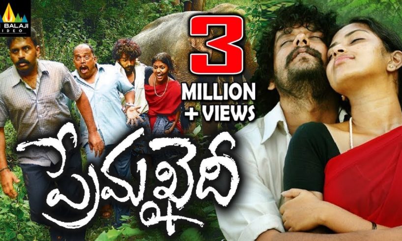 Prema Khaidi Telugu Full Movie | Vidharth, Amala Paul | Sri Balaji Video