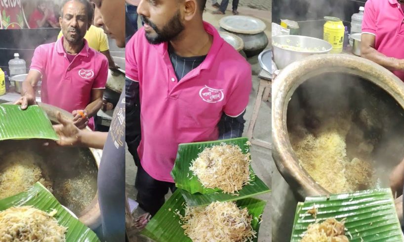 " Dada Boudi Hotel " | Ghante Mein Ek ka Bad Ek Handi Khatm ho Jaata Hai | Mutton Biryani 310 Rs/