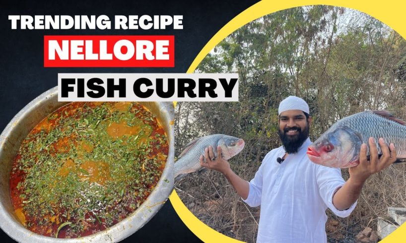 Nellore fish curry | Nellore Chepala Pulusu in Nawabs kitchen | Most trending recipe on Youtube