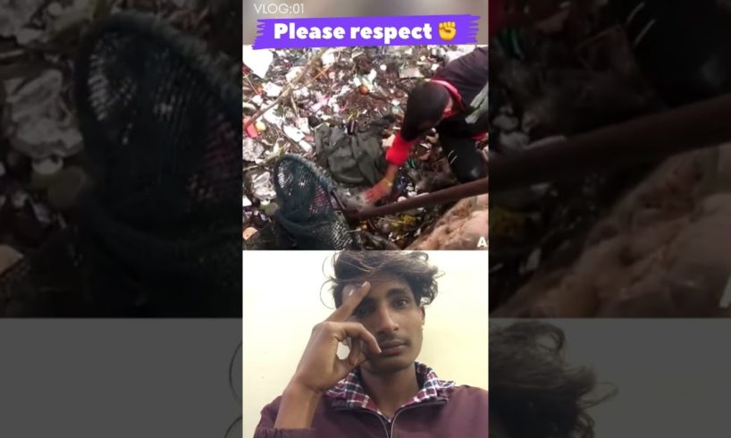 कुता नाली में गिर गया please respect animal rescue team #shorts #trending #viral #ytshorts