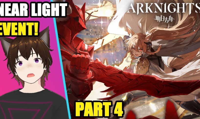 Radient!! | Arknights | Near Light Rerun Finale