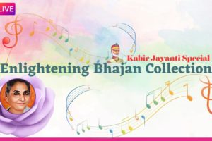 Spiritual Symphonies: A Compilation of Enlightening Bhajans