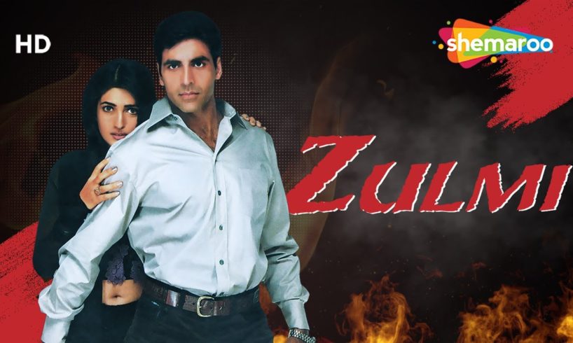 Zulmi (HD) Akshay Kumar | Twinkle Khanna | Bollywood Hindi Full Action Movie  (With Eng Subtitles)