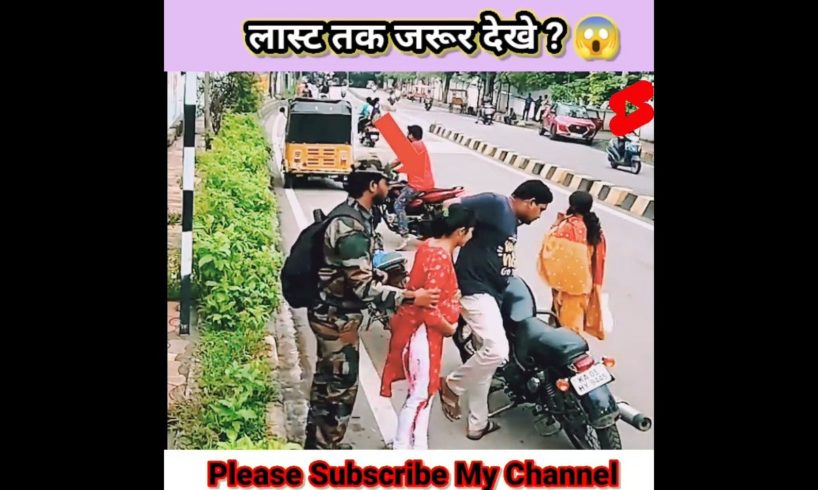 देश को ऐसा ही जवान चाहिए ~|🤯 story in hindi|🧑‍✈️#shorts #trendingshorts #viralshorts