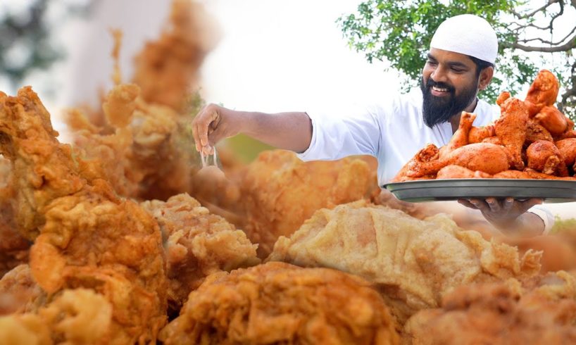 KFC style Fried Chicken Recipe by Nawabs kitchen | Fried Chicken | crispy perfect french fries