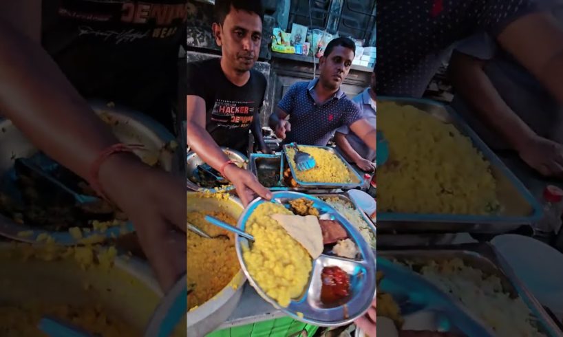 Best Swadish Kolkata Street Khichuri 30 Rs/ #ashortaday #streetfood #kolkata