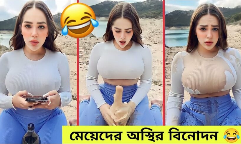 Try Not to Laugh Challenge! Funny Fails | Fails of the Week | FailArmy