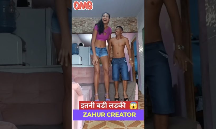 सबसे उंची लडकी | People Are Awesome 😱#shorts #viral #trending