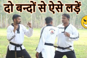 How To Defense Two Person In Street Fight By Master Shailesh