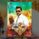 Singam 3 Tamil Full Movie