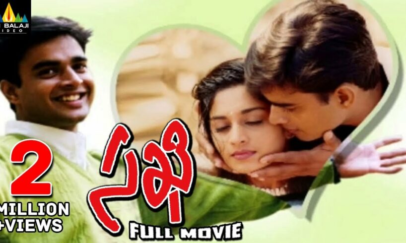 Sakhi Telugu Full Movie | Madhavan, Shalini | Sri Balaji Video