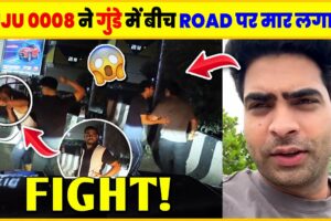 🤬 Ajju 0008 BIG Fight with Drunk Man | Ajju 0008 Vlogs Fight | Ajju 0008 Fight Video | Neuz Man