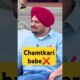 CHAMTKARI babe ❌ SIDHU MOOSEWALA #sidhumoosewala #trending #unfrezzmyaccount #jindgi #295edits