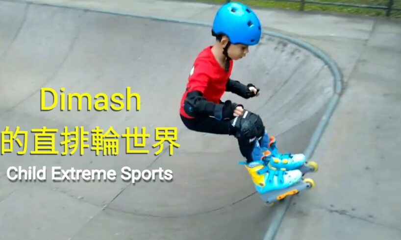 Child Extreme Sports #35#直排輪#Skates