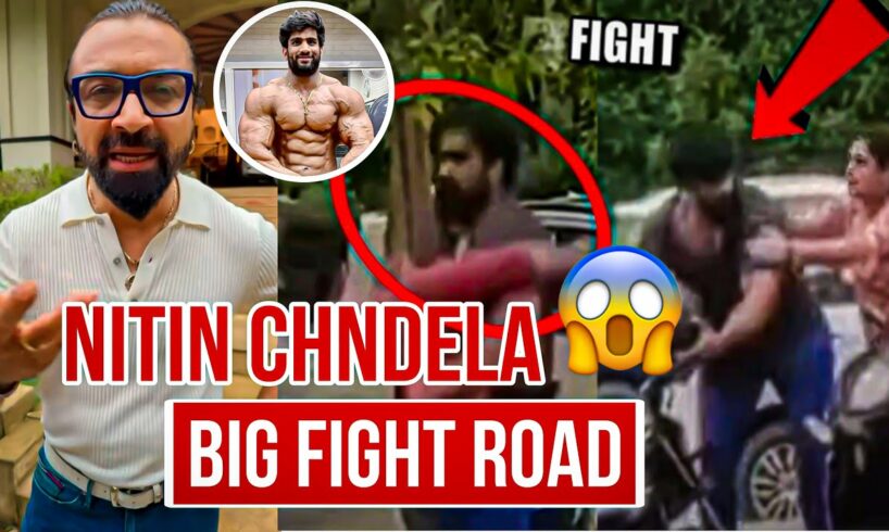 Nitin Chandela And Kamal Tanwar fight on road 😱 Ajaz Khan vs Nitin chandela fight | Nitin Fight road