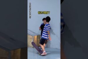 Skateboard Challenge Chaos Level 6 Extreme Sports Skateboard Skateboard Boy Skateboard Daily Chi