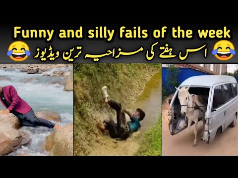 Best Funny And Silly Fails Of The Week.Funny Videos Compilation (Episode:18)