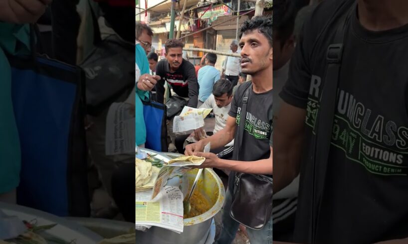 Dada Mal Kintu Ses Sobai Pabe Na | Raju Bhai er Porota Beside Sealdah Station #ashortaday #shorts