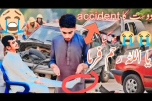 yar bahi ka accident 😭😭😭 ho gaya sab duya karo Allah sahat da (Ameen 💕)