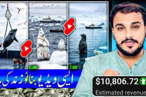 How to Make Animal Rescue Videos & Earn Money 💰 From Beginner to Advance