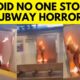 New York Subway Women Set On Fire | Why Did No One Stop Nyc Subway Horror? | NYPD Officer | N18G