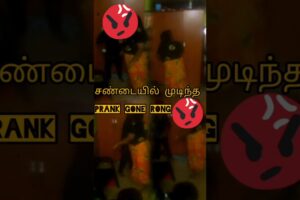 Ennathu சண்டைனா சட்டை கிலியும் Ah 🤣🤣🤣🤣🤣🤣#shorts #trending #viral