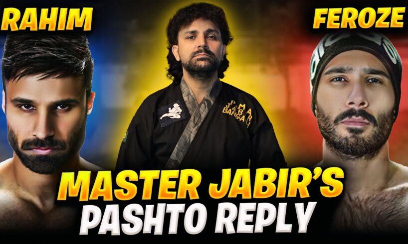 Master Jabir Reply in Pashto | Challenge Accepted Rahim & Feroze