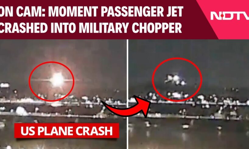 Washington Plane Crash Video | Moment Passenger Jet Crashed Into Military Chopper In Washington DC