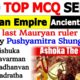 Ancient History | Mauryan Empire MCQs | Top 1000 Most Important MCQs | Marathon Ancient History MCQs